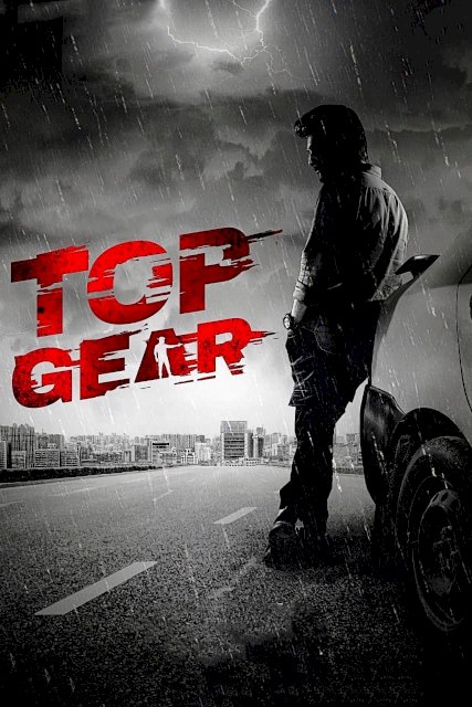 Top Gear - Movie Poster Top Gear - Movie Poster