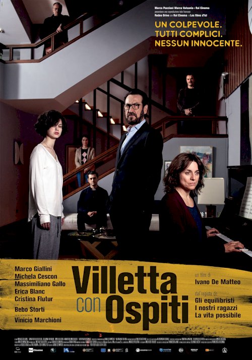 Houseguests - Movie Poster Houseguests - Movie Poster