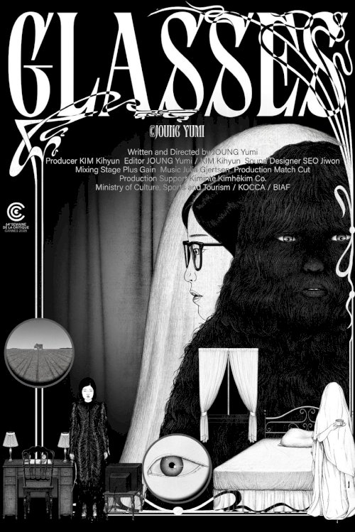 Glasses - Movie Poster