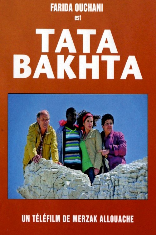 Tata Bakhta - Movie Poster Tata Bakhta - Movie Poster