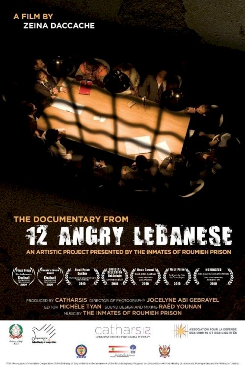12 Angry Lebanese - Movie Poster