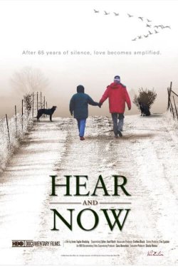 Hear and Now - Movie Poster Hear and Now - Movie Poster