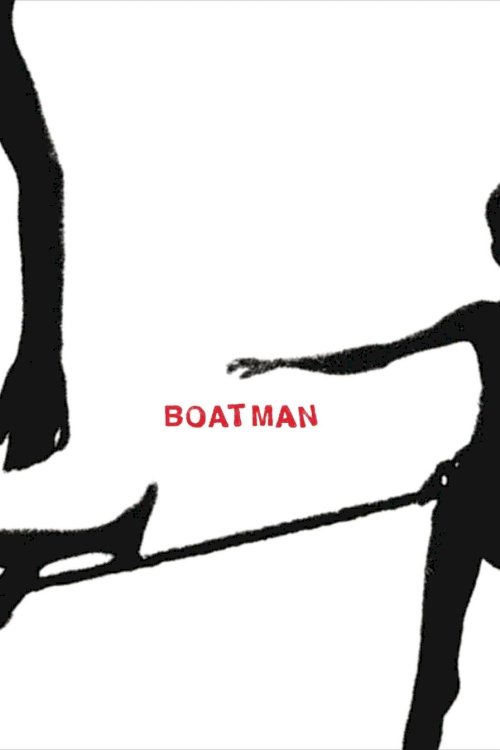 Boatman - Movie Poster Boatman - Movie Poster