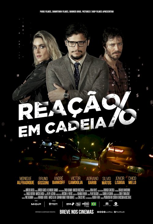 Chain Reaction - Movie Poster Chain Reaction - Movie Poster