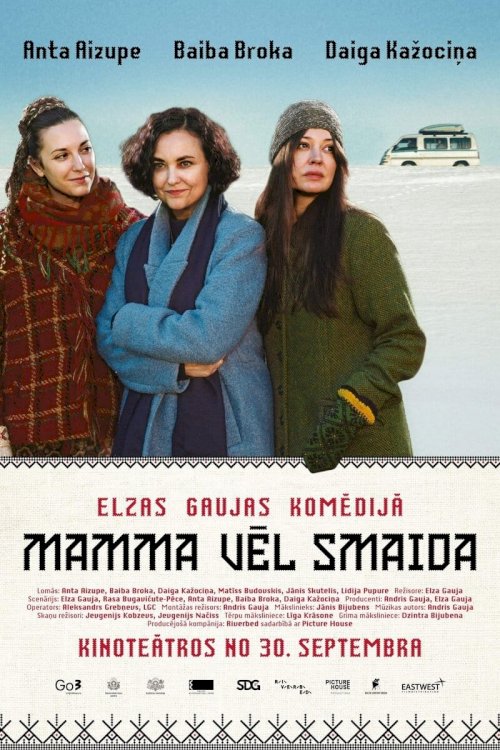 Keep Smiling, Mom! - Movie Poster Keep Smiling, Mom! - Movie Poster