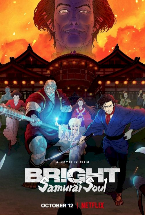 Bright: Samurai Soul - Movie Poster Bright: Samurai Soul - Movie Poster