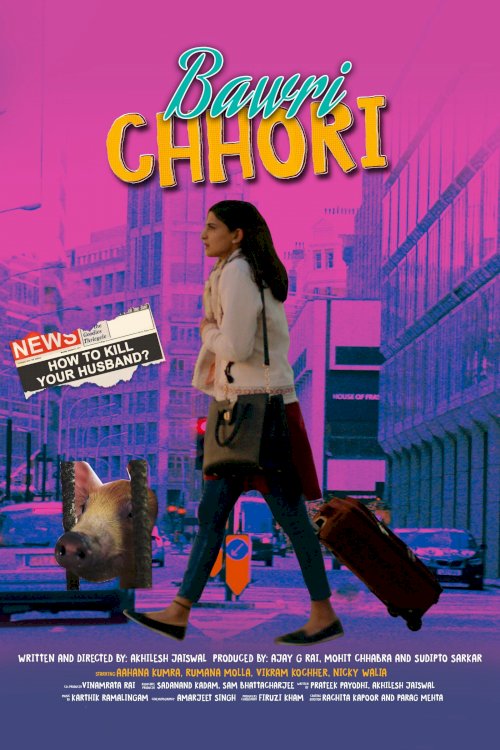 Bawri Chhori - Movie Poster Bawri Chhori - Movie Poster