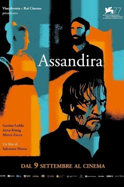 Assandira - Movie Poster Assandira - Movie Poster