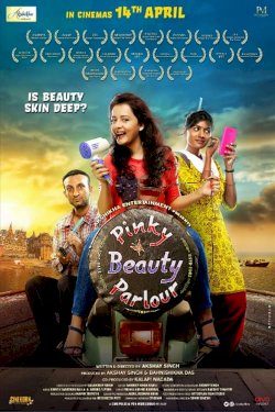 Pinky Beauty Parlour - Movie Poster Pinky Beauty Parlour - Movie Poster
