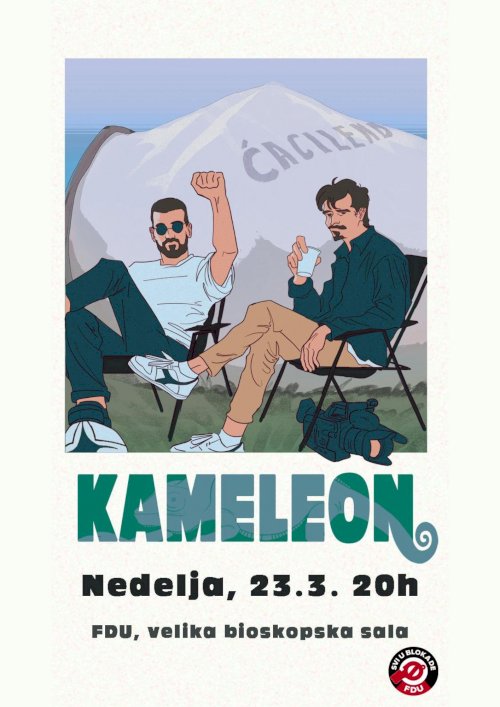 Chameleon - Movie Poster Chameleon - Movie Poster