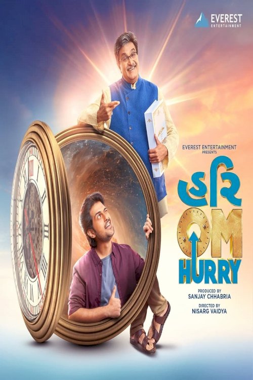 Hurry Om Hurry - Movie Poster Hurry Om Hurry - Movie Poster