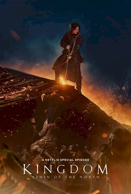 Kingdom: Ashin of the North - Movie Poster Kingdom: Ashin of the North - Movie Poster