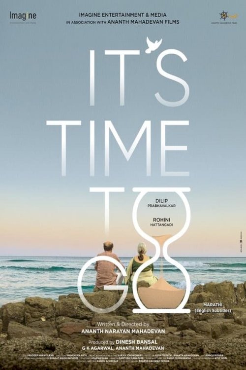It’s Time To Go! - Movie Poster It’s Time To Go! - Movie Poster