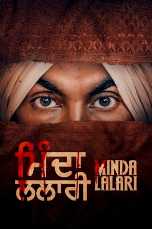 Minda Lalari - Movie Poster Minda Lalari - Movie Poster