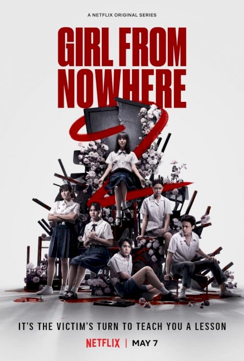 Girl From Nowhere - Movie Poster Girl From Nowhere - Movie Poster