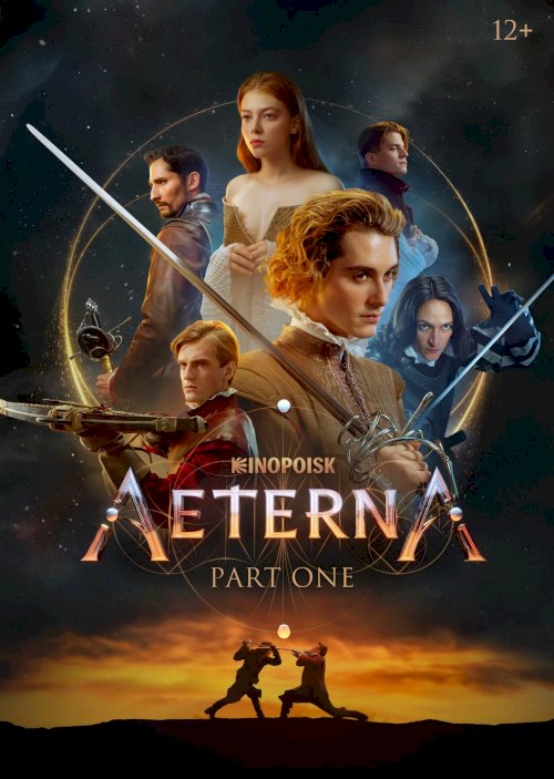 Aeterna: Part One - Movie Poster Aeterna: Part One - Movie Poster