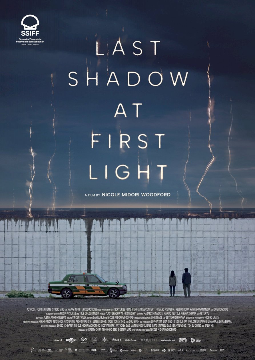 Last Shadow at First Light - Movie Poster