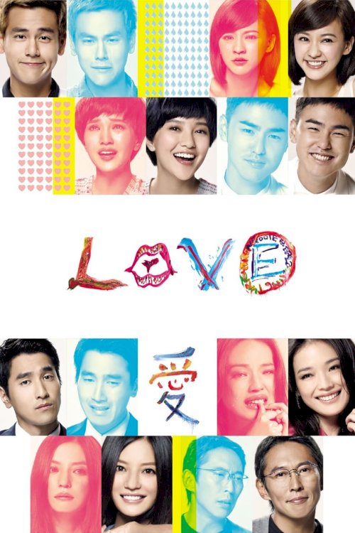 Love - Movie Poster