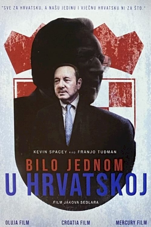 Once Upon a Time in Croatia - Movie Poster