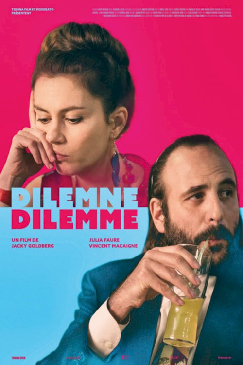 Dilemna Dilemma - Movie Poster Dilemna Dilemma - Movie Poster