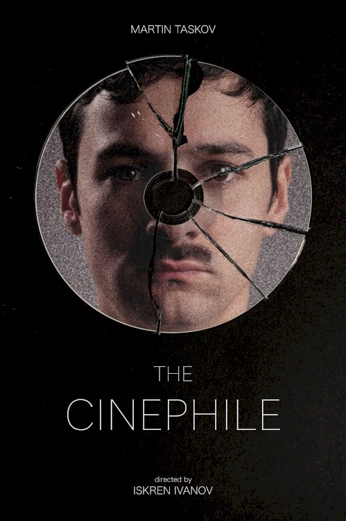 The Cinephile - Movie Poster The Cinephile - Movie Poster