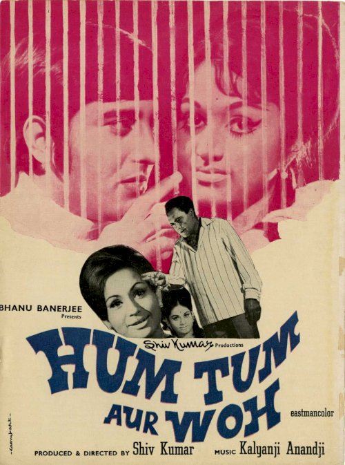 Hum Tum Aur Woh - Movie Poster Hum Tum Aur Woh - Movie Poster