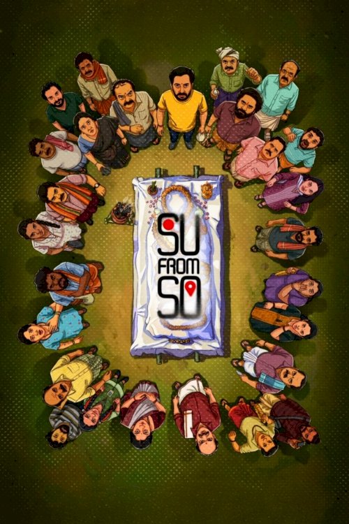 Su from So - Movie Poster Su from So - Movie Poster