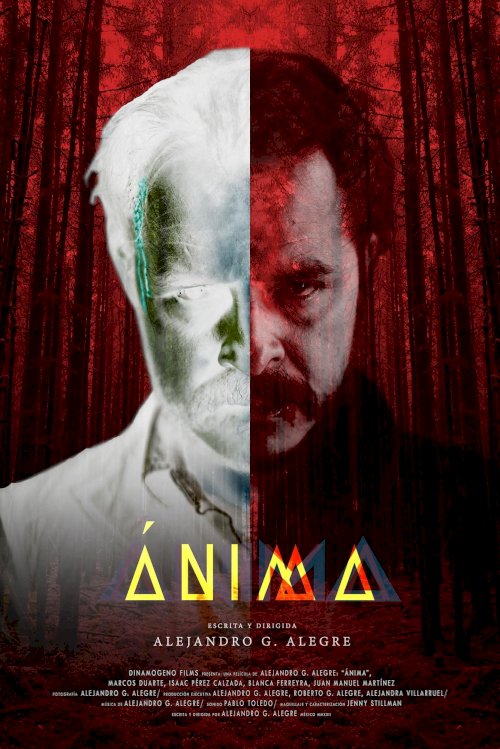 Ánima - Movie Poster Ánima - Movie Poster