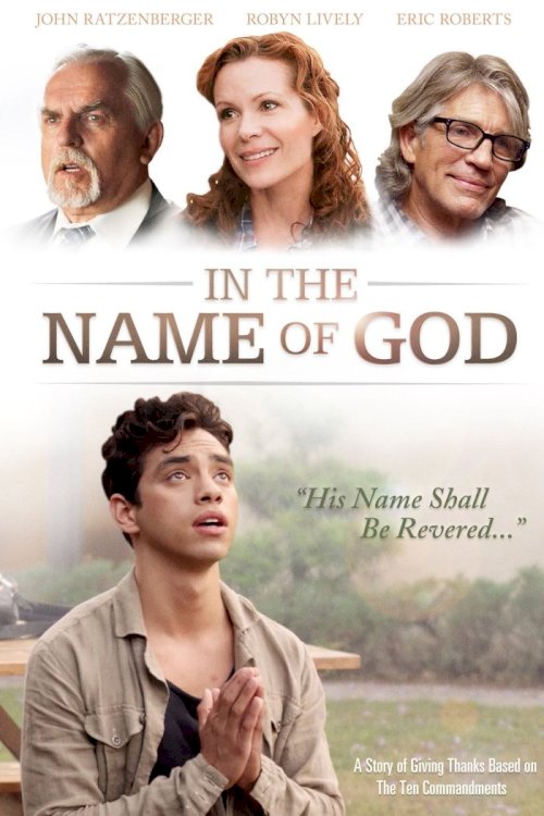 In The Name of God - Movie Poster In The Name of God - Movie Poster