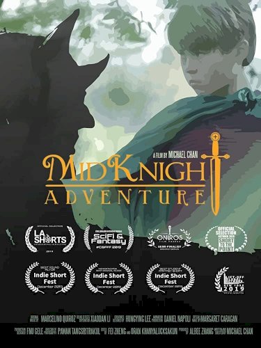 MidKnight Adventure - Movie Poster MidKnight Adventure - Movie Poster