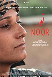 Noor - Movie Poster Noor - Movie Poster