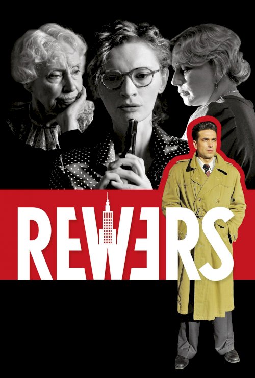 Reverse - Movie Poster Reverse - Movie Poster