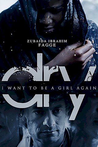 Dry - Movie Poster Dry - Movie Poster