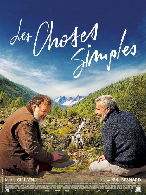 A Great Friend - Movie Poster A Great Friend - Movie Poster