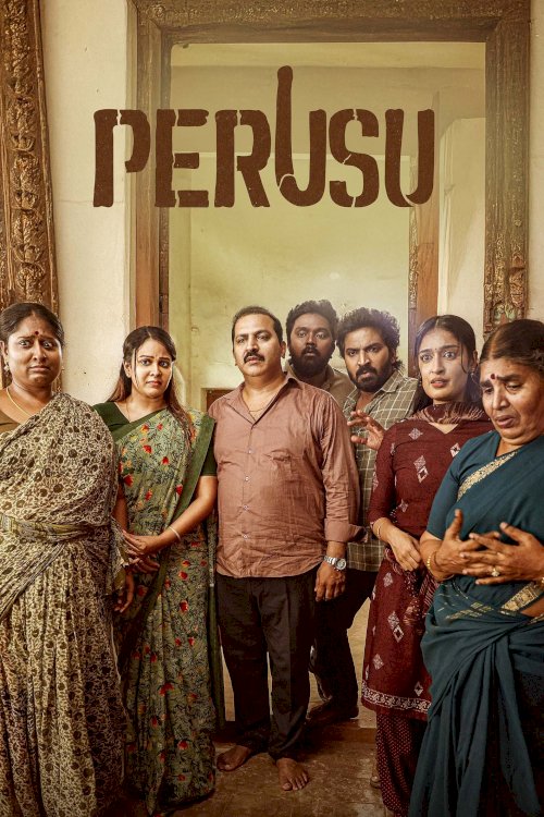 Perusu - Movie Poster Perusu - Movie Poster