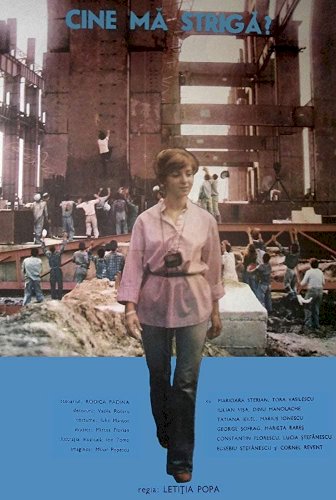 Who Is Calling Me? - Movie Poster Who Is Calling Me? - Movie Poster