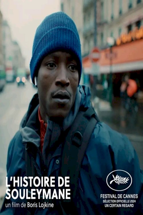 Souleymane's Story - Movie Poster Souleymane's Story - Movie Poster