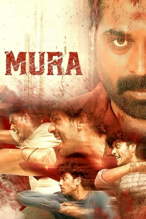 Mura - Movie Poster Mura - Movie Poster