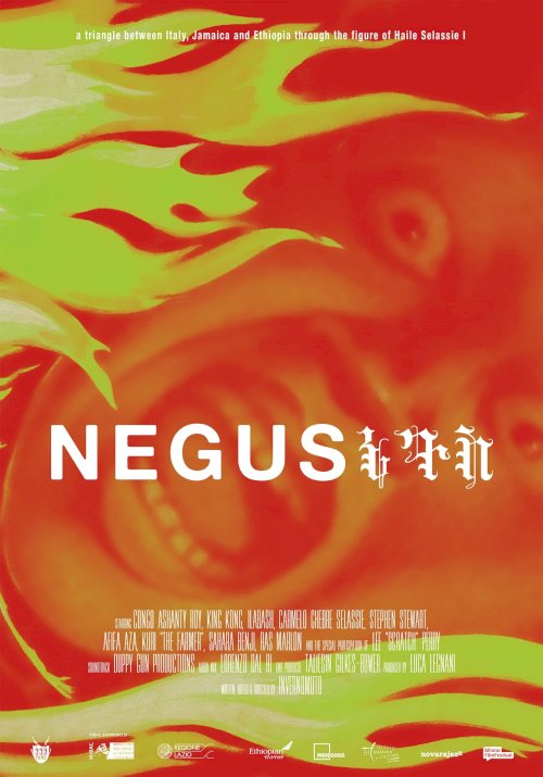 Negus - Movie Poster Negus - Movie Poster