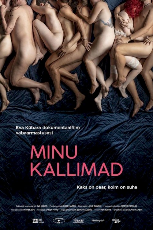 My Partners - Movie Poster My Partners - Movie Poster