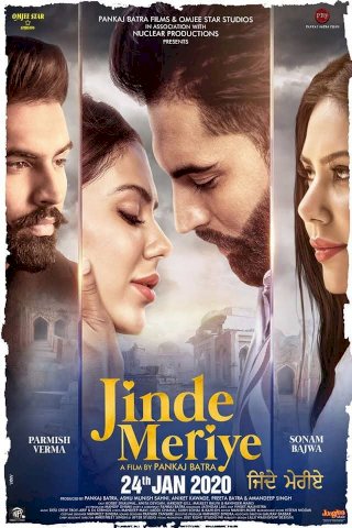 Jinde Meriye - Movie Poster Jinde Meriye - Movie Poster