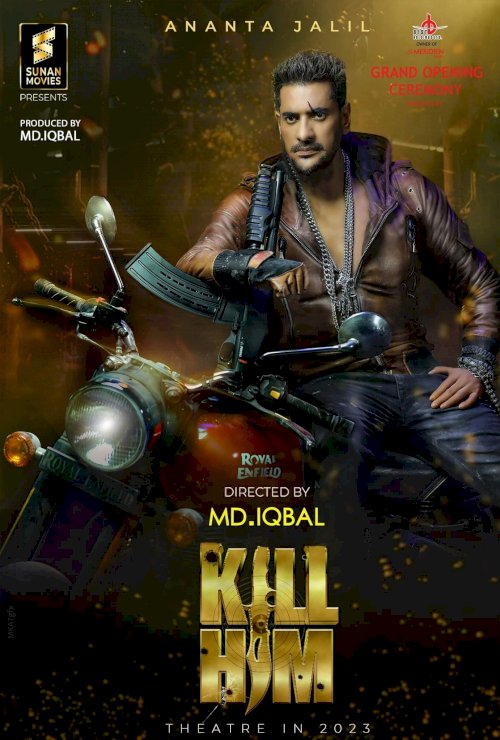Kill Him - Movie Poster