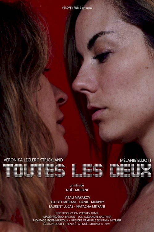 Between Them - Movie Poster Between Them - Movie Poster