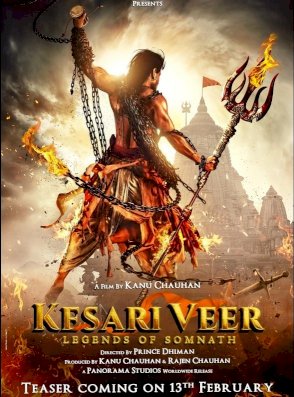 Kesari Veer - Movie Poster Kesari Veer - Movie Poster