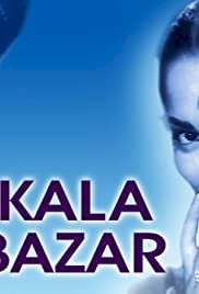 Kala Bazar - Movie Poster Kala Bazar - Movie Poster