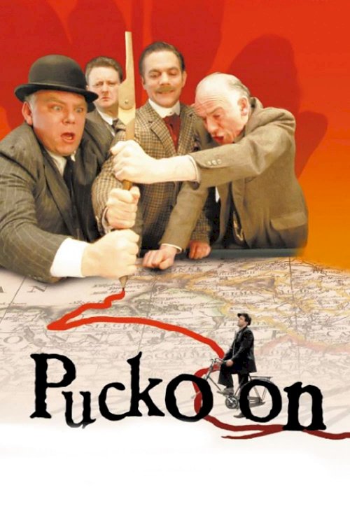 Puckoon - Movie Poster Puckoon - Movie Poster