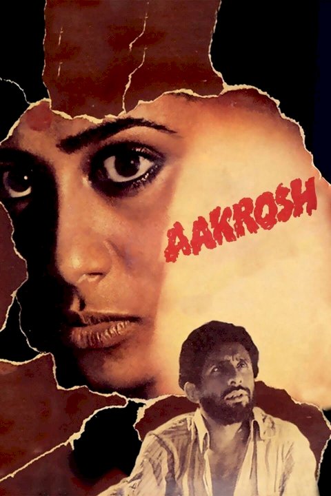 Aakrosh - Movie Poster