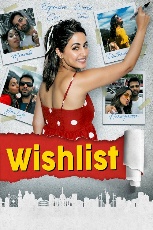 Wishlist - Movie Poster