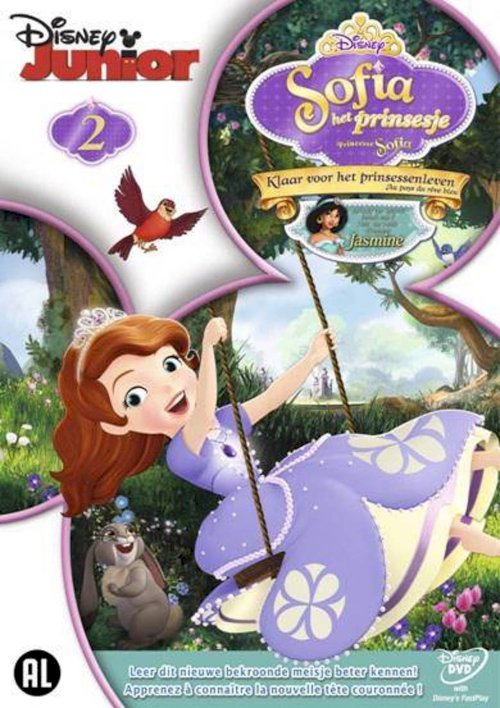 Sofia the first: Ready to be a princess - Movie Poster Sofia the first: Ready to be a princess - Movie Poster