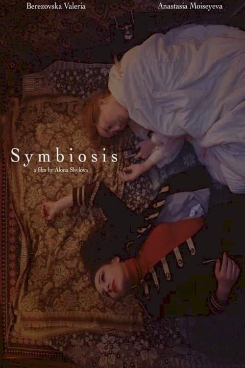 Symbiosis - Movie Poster Symbiosis - Movie Poster